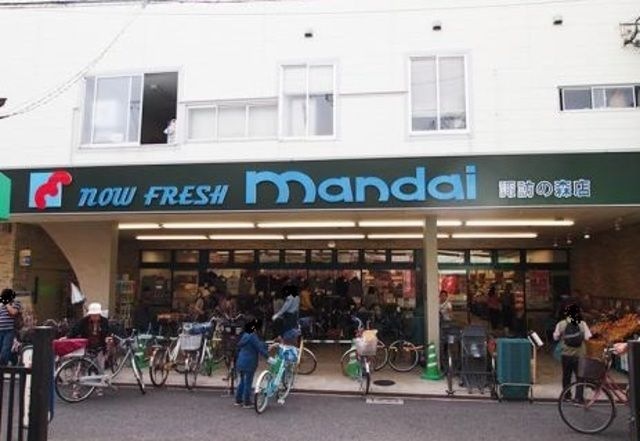 万代諏訪森店