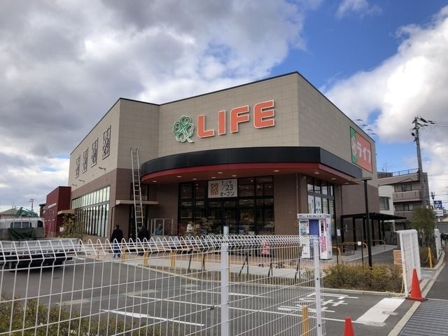 ライフ初芝東店