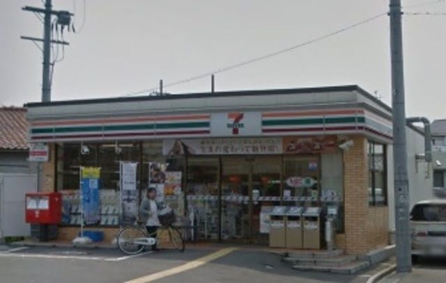 セブンイレブン堺日置荘西町店