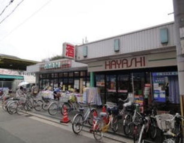 HAYASHI堺市駅前店