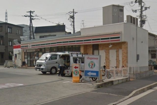 セブンイレブン堺大泉緑地公園前店
