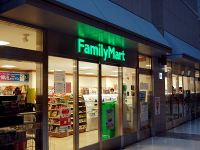 ファミリーマート阪南大学店