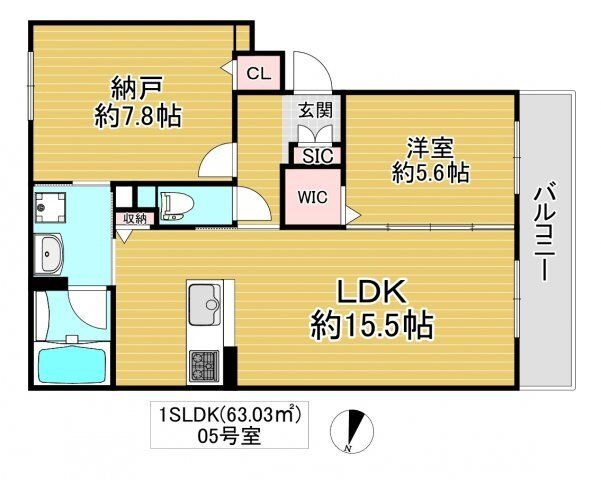 拡大写真:IB HAL 2階205の間取り