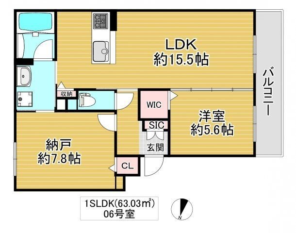 拡大写真：IB　HAL 3階306の間取り