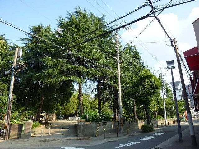 西放出公園