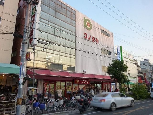 コノミヤ鴫野店