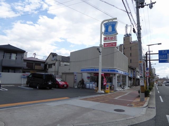 ローソン鴫野東2丁目店