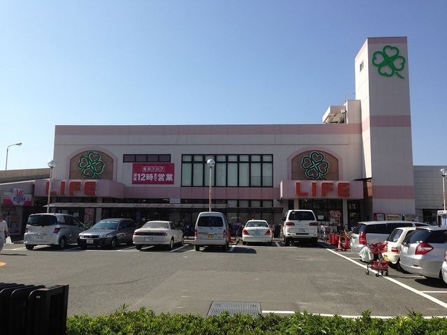 ライフ横堤店