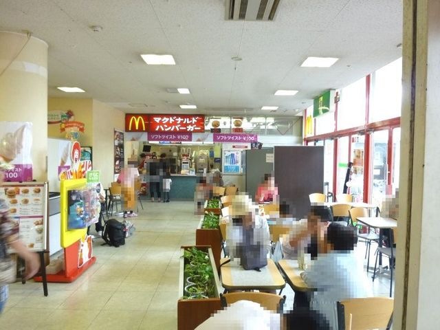 マクドナルド放出コノミヤ店