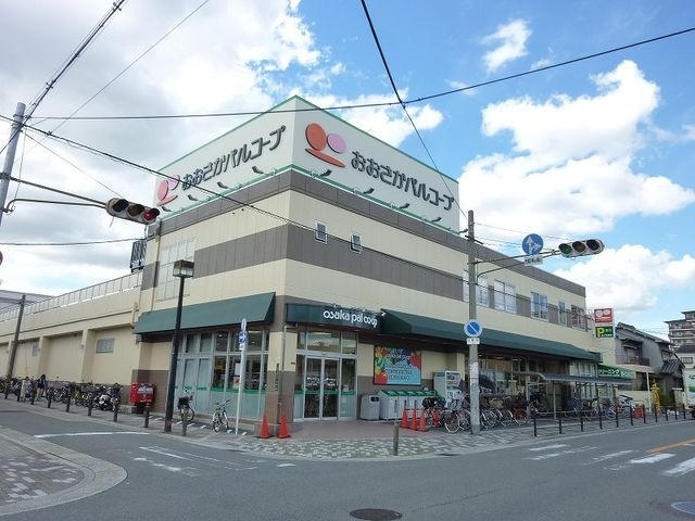 おおさかパルコープ 東中浜店
