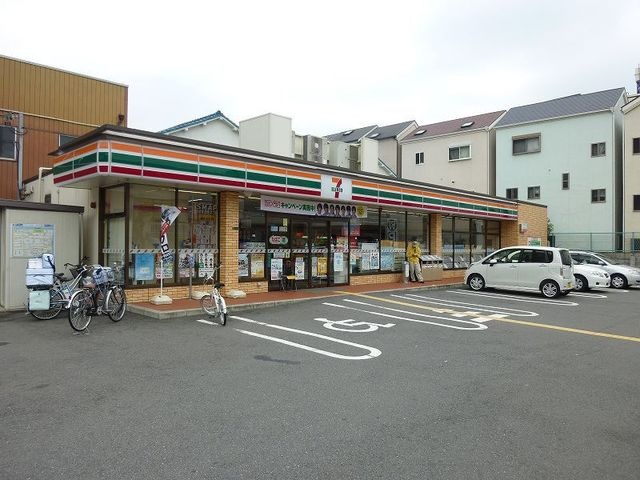 セブンイレブン大阪東中浜8丁目店