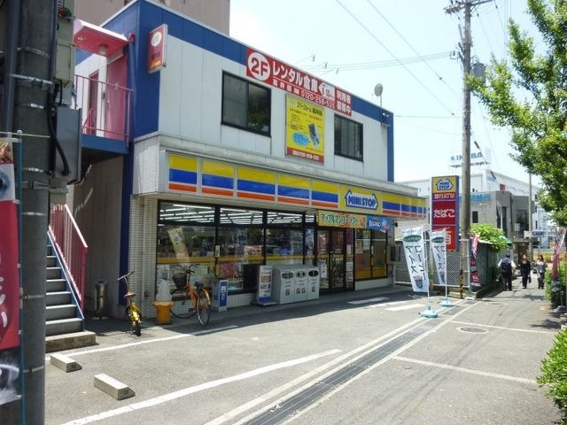 写真:ミニストップ高井田駅南口店