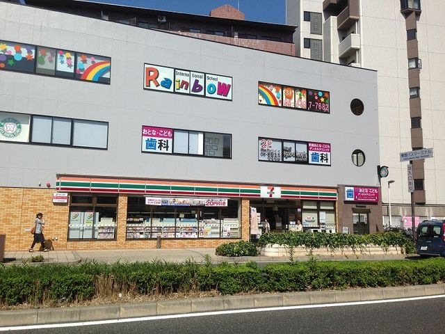 セブンイレブン大阪横堤5丁目店