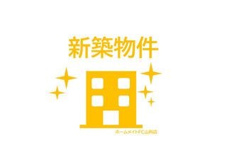 写真:ベルエキップの外観