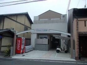 コフレ八反畑の外観