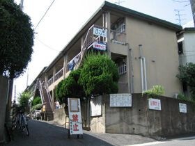 アルティ西野山の外観