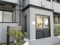 内観