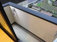 バルコニー・ベランダ