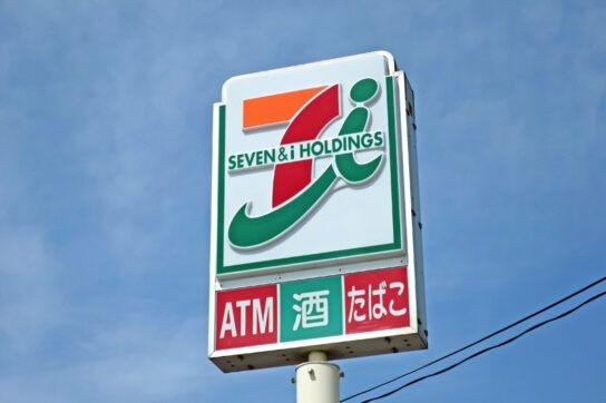 セブンイレブン伏見醍醐辰巳町店