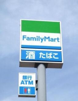 ファミリーマート 山科区役所前店