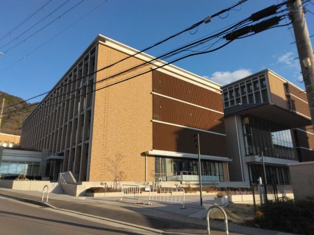 京都橘大学