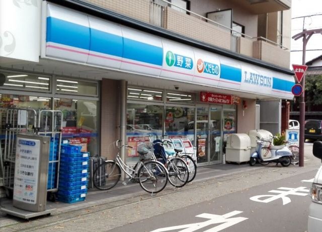 ローソン 山科駅前店