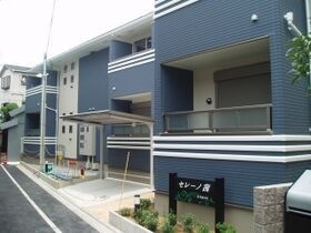 セレーノ 茜の外観
