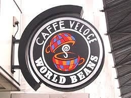 カフェベローチェ 西天満店