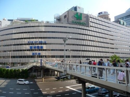 阪神梅田本店