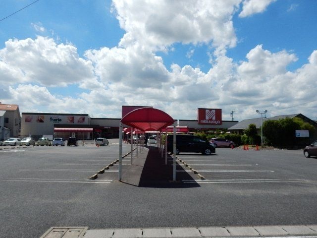 Seria生活良品アオキスーパー小牧店