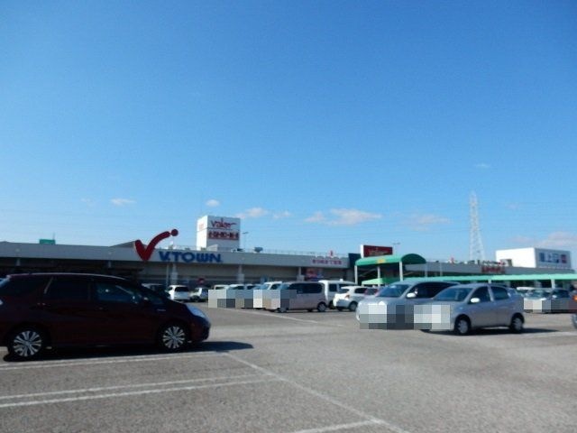 Vタウン大ロ店