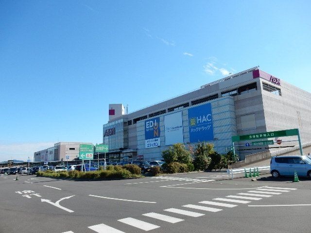 イオン扶桑店