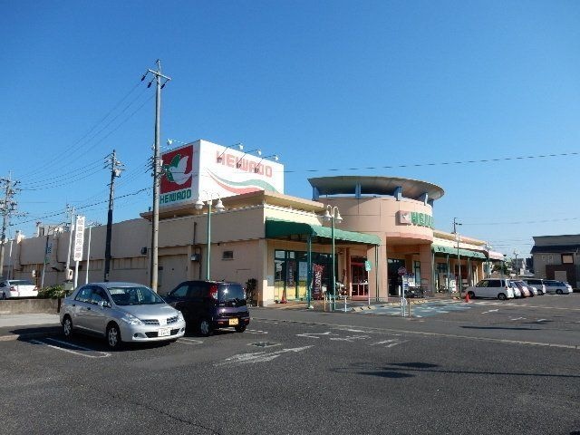 平和堂扶桑店