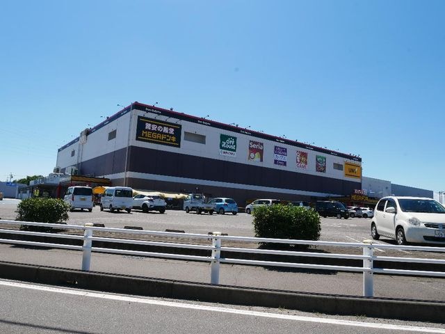 写真：MEGAドン・キホーテUNY江南店