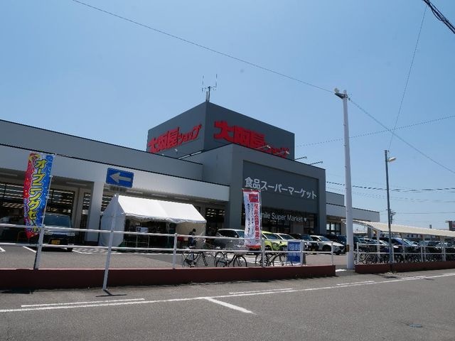 写真：大阪屋ショップ江南店