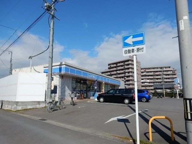 ローソン江南古知野店