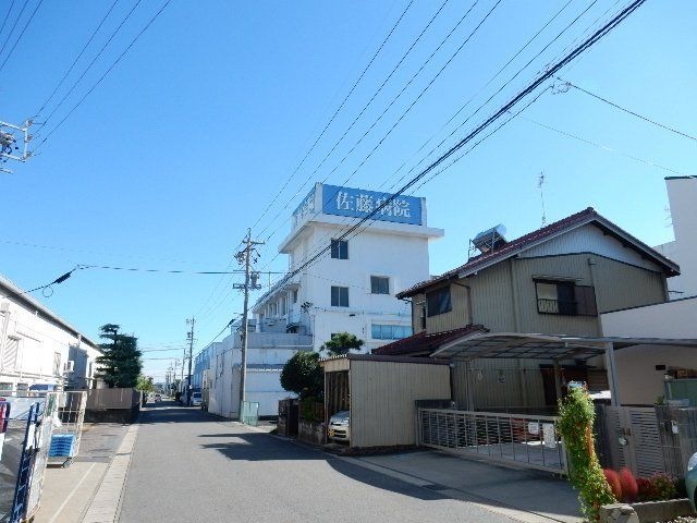 佐藤病院