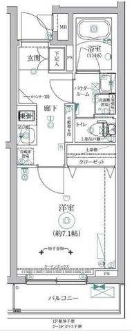 拡大写真:世田谷区太子堂3丁目 1階103の間取り