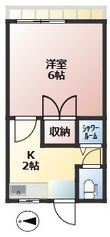 浅田アパートの間取図
