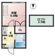 シャーロットタウンの間取図
