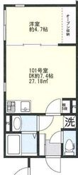 世田谷区三軒茶屋１丁目の間取図