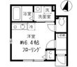 目黒区八雲3丁目の間取図