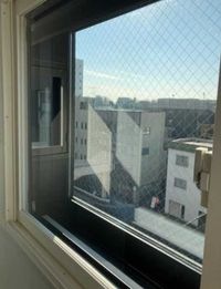 展望