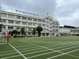 目黒区立菅刈小学校