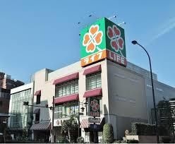 ライフ 渋谷東店