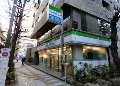 ファミリーマート 駒沢一丁目店