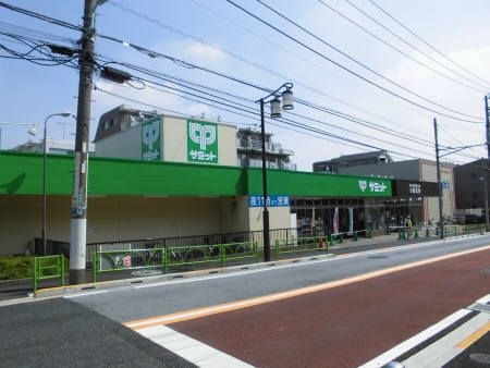 写真：サミット弦巻通り店