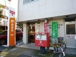 写真：世田谷弦巻郵便局