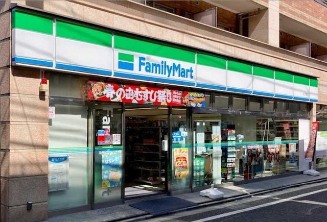 ファミリーマート 太子堂店