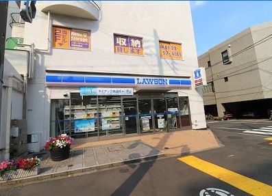 ローソン 世田谷野沢二丁目店